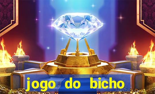 jogo do bicho poderosa do vale